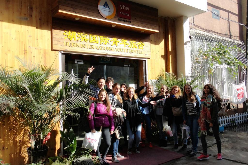 798 International Youth Hostel 지난 외부 사진