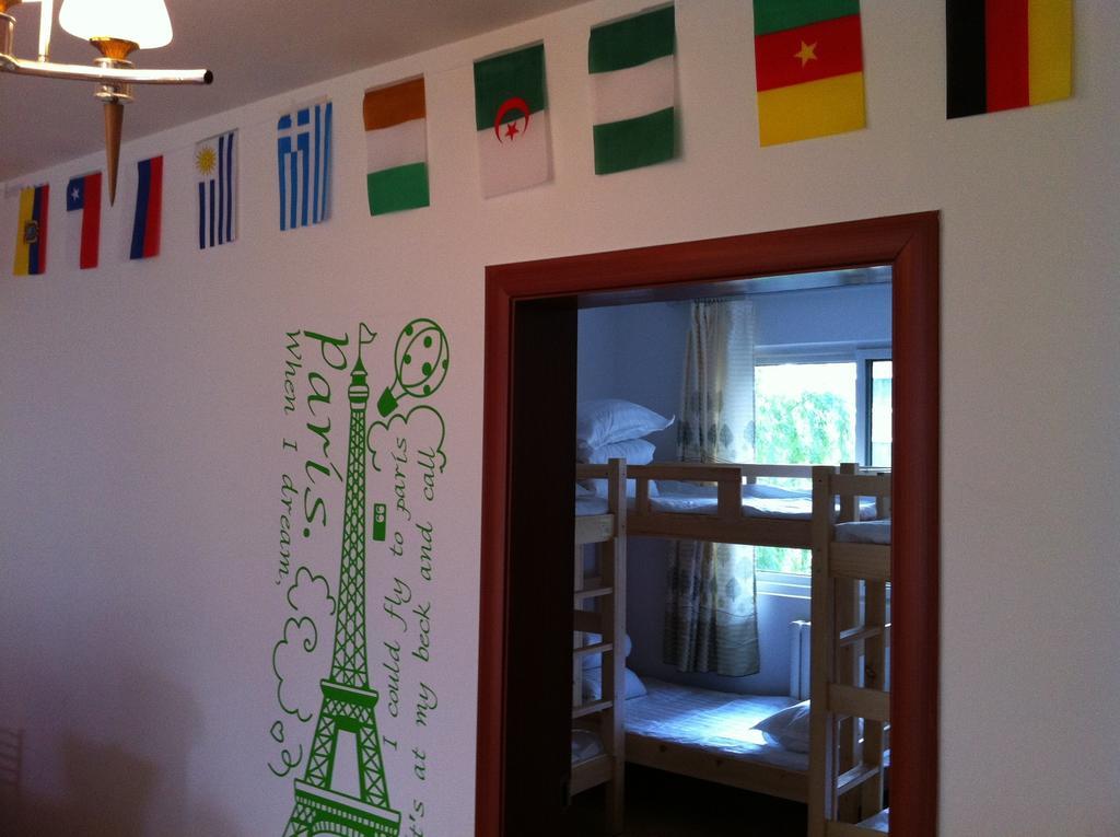 798 International Youth Hostel 지난 외부 사진