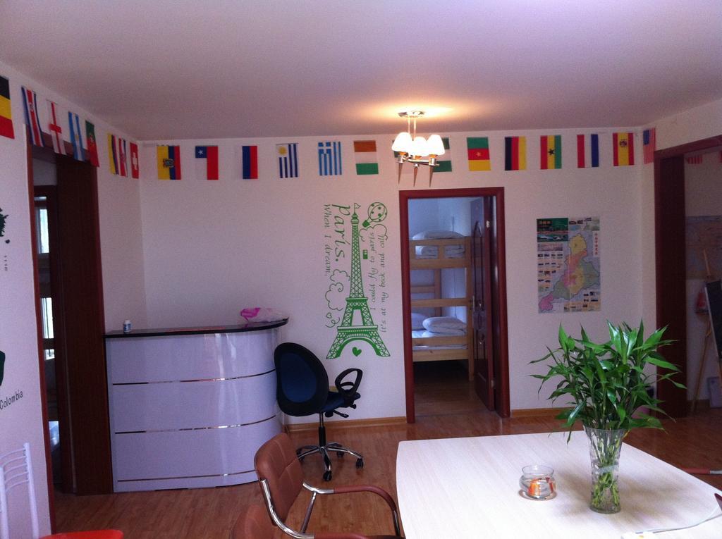 798 International Youth Hostel 지난 외부 사진